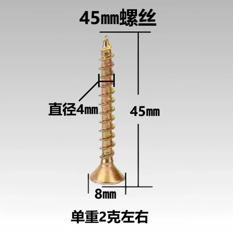 10PCS Self-Drilling For Gypsum Board Plasterboard Wall Fixing Plug Screws Kit Dowel Fixing Tools Screws Expansion Nails